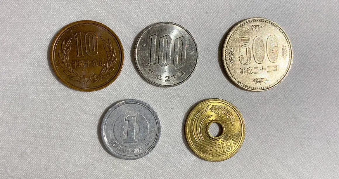 coins of the currency